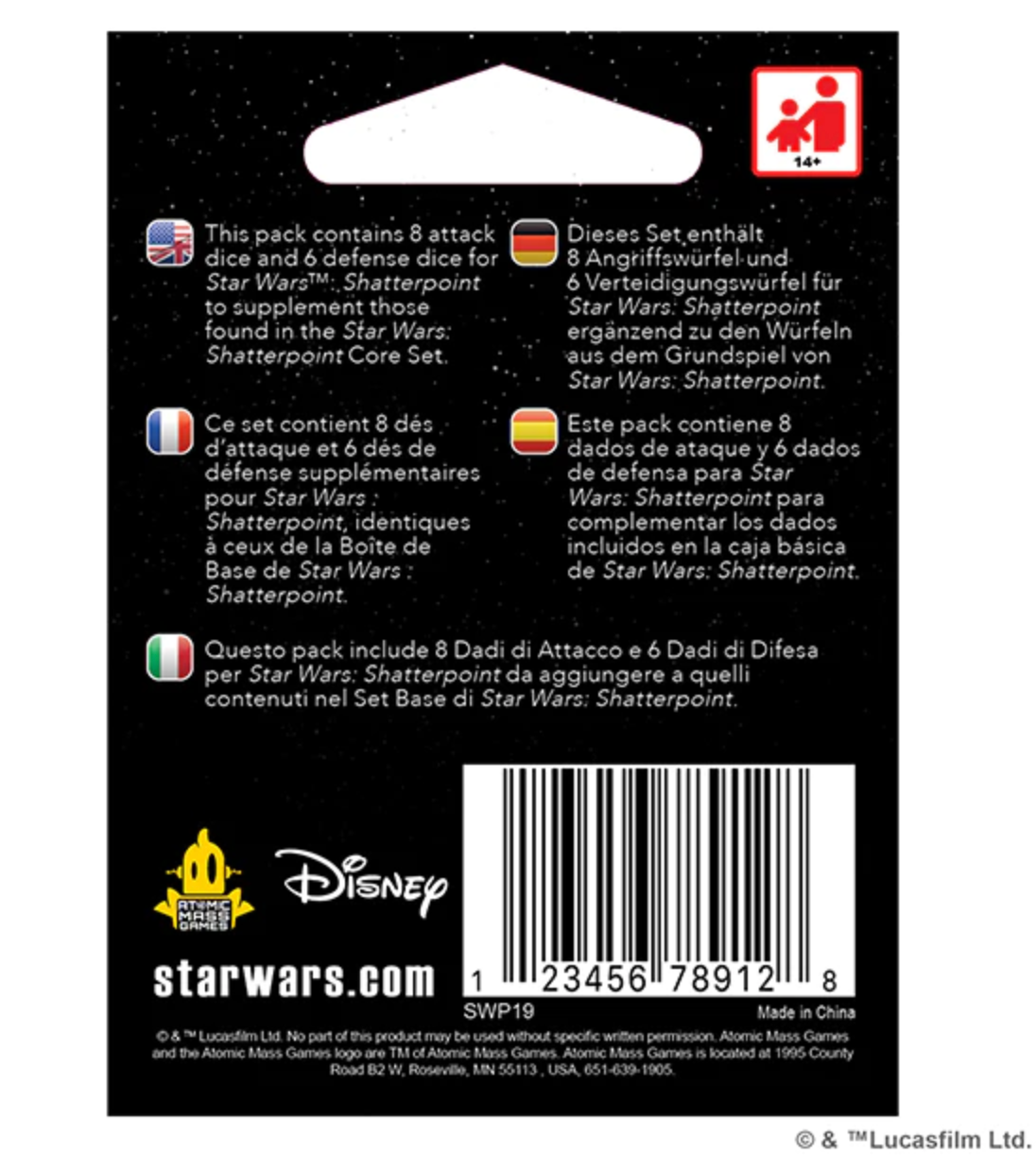 Star Wars Shatterpoint: Dice Pack