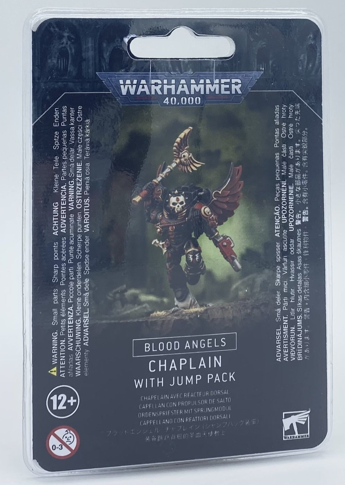 Blood Angels: Chaplain With Jump Pack