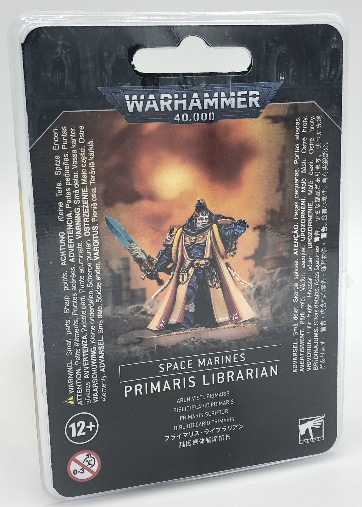 Space Marines: Primaris Librarian