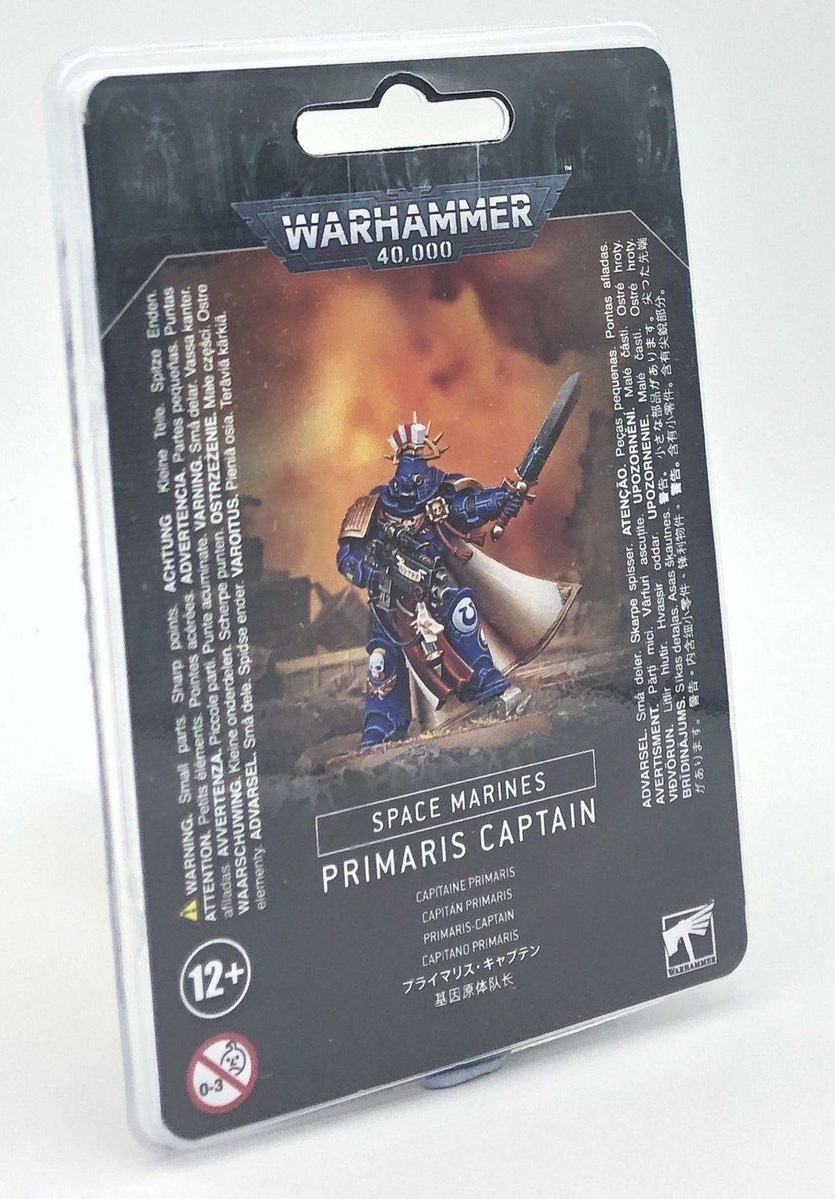 Space Marines: Primaris Captain