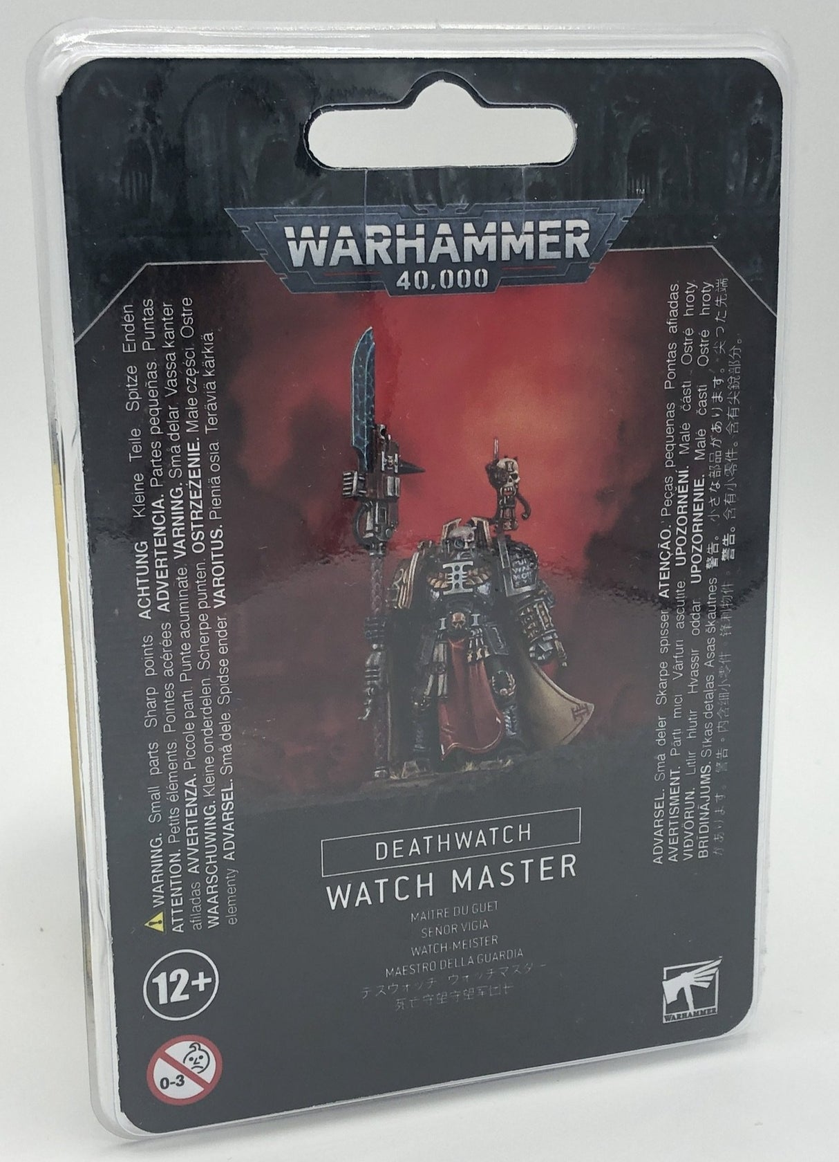 Deathwatch: Watch Master