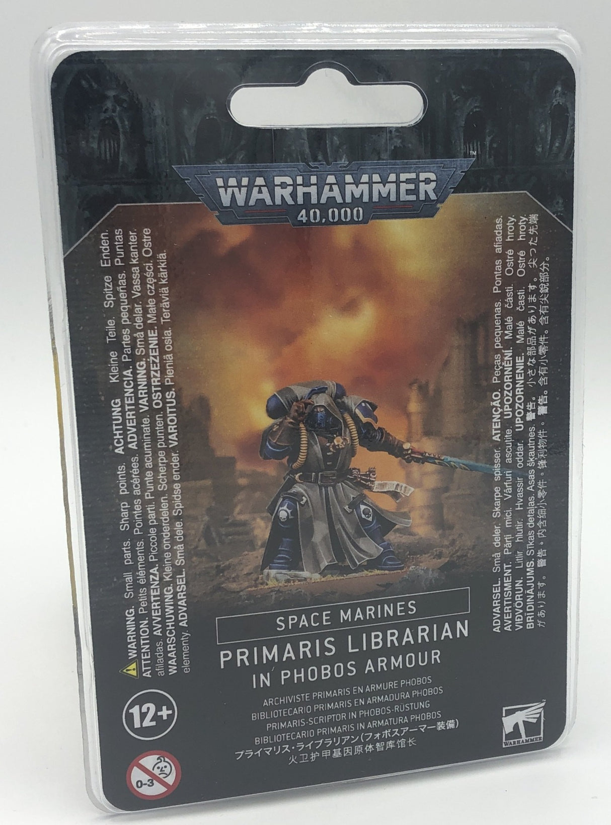 Space Marines: Primaris Librarian In Phobos Armour