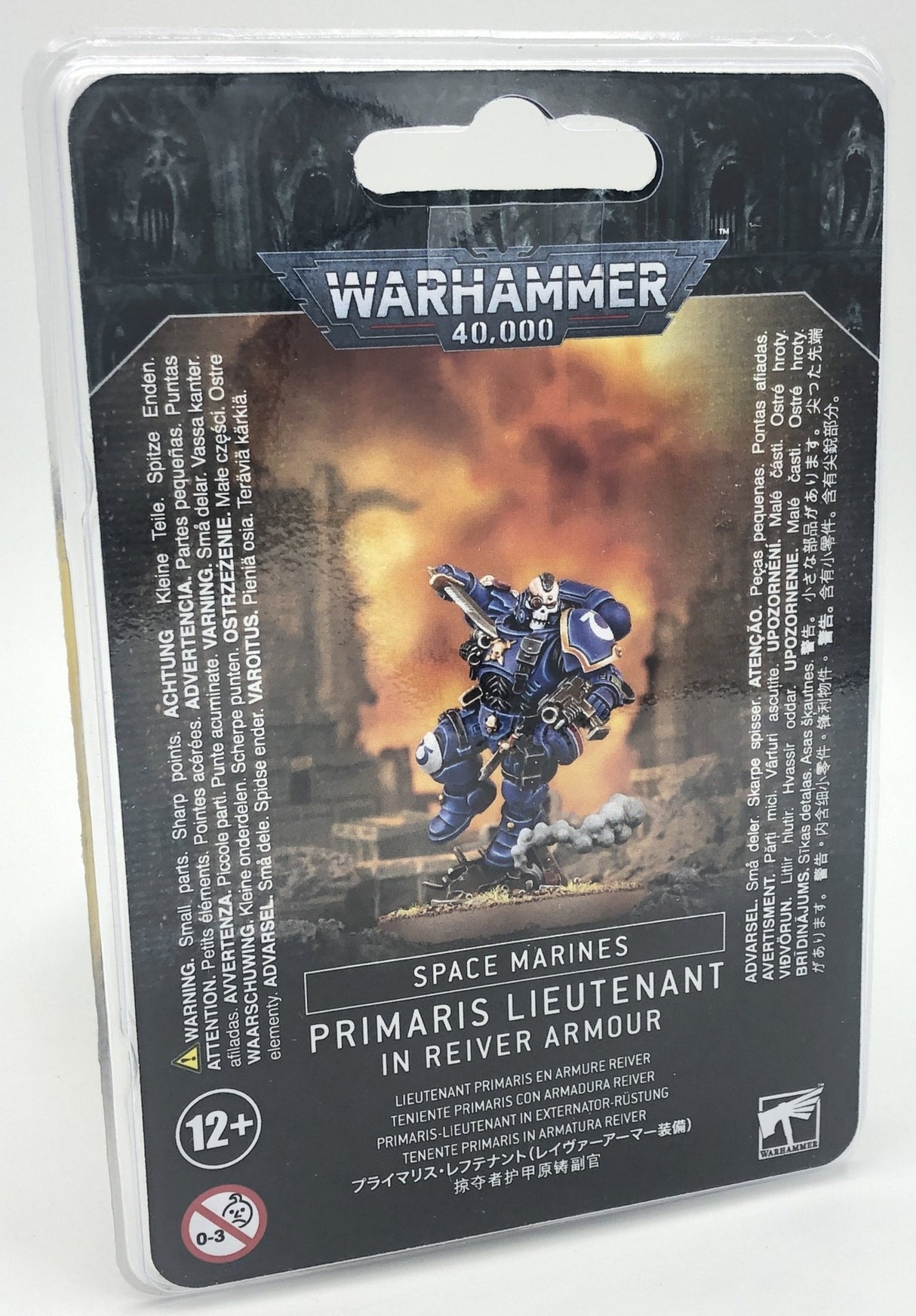 Space Marines: Primaris Lieutenant In Reiver Armour