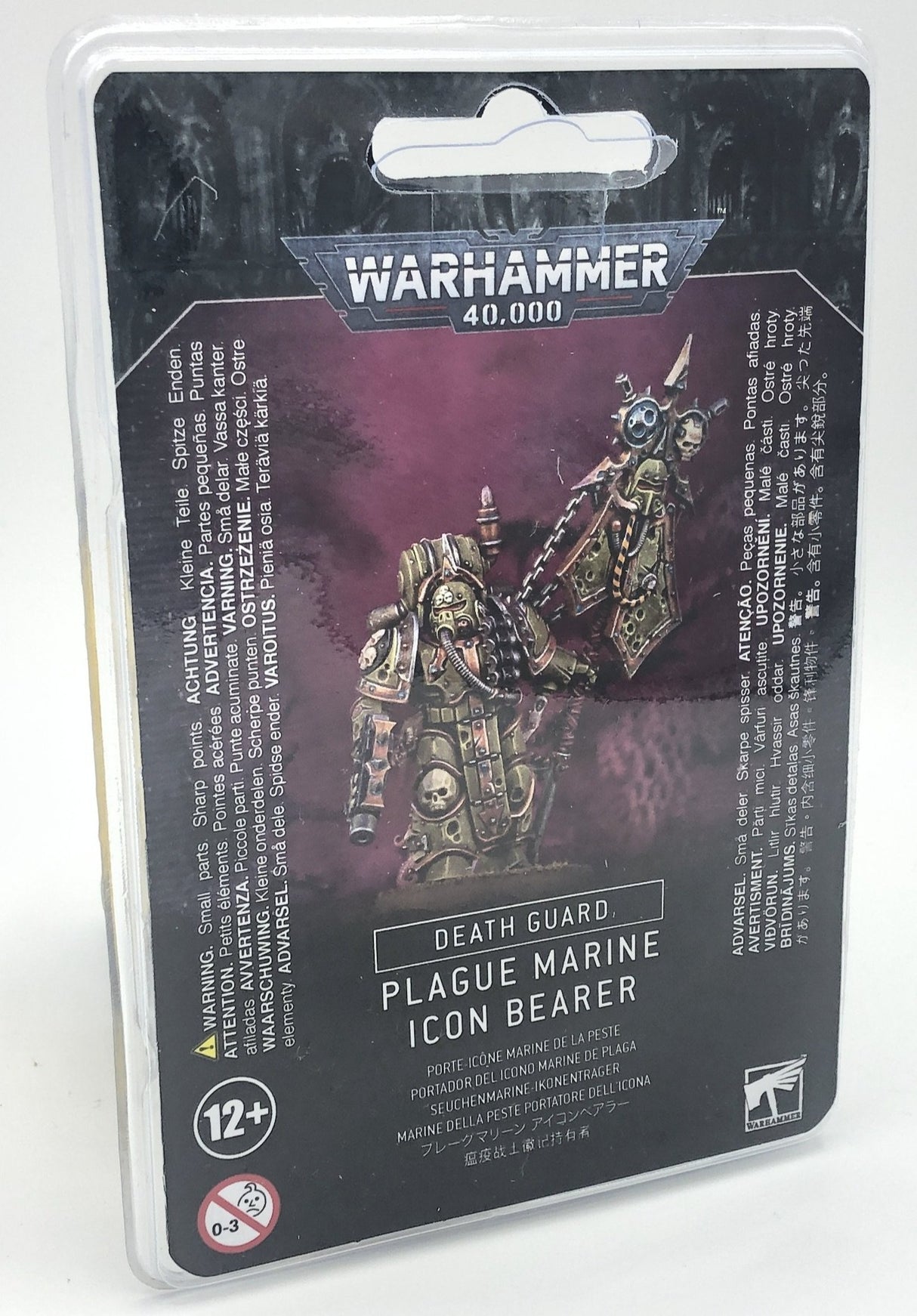 Death Guard: Plague Marine Icon Bearer
