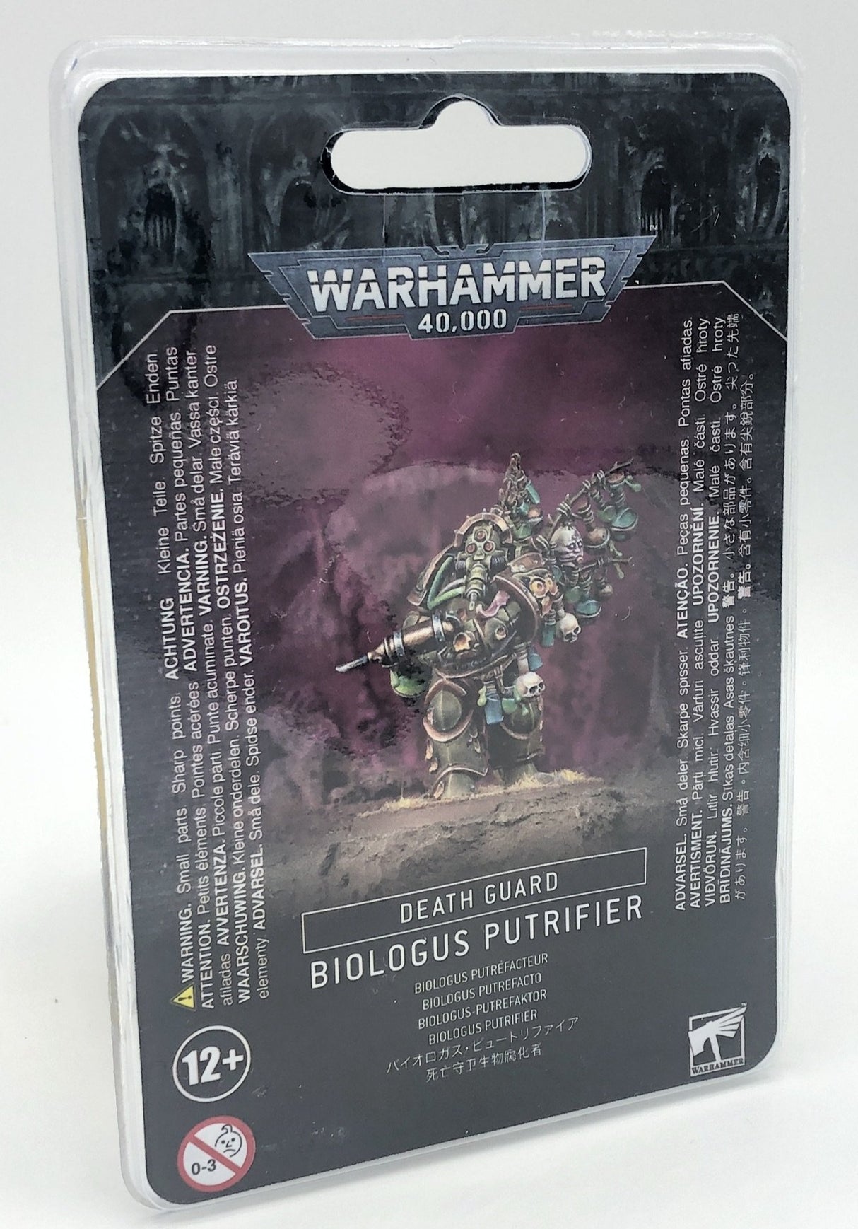 Death Guard: Biologus Putrifier