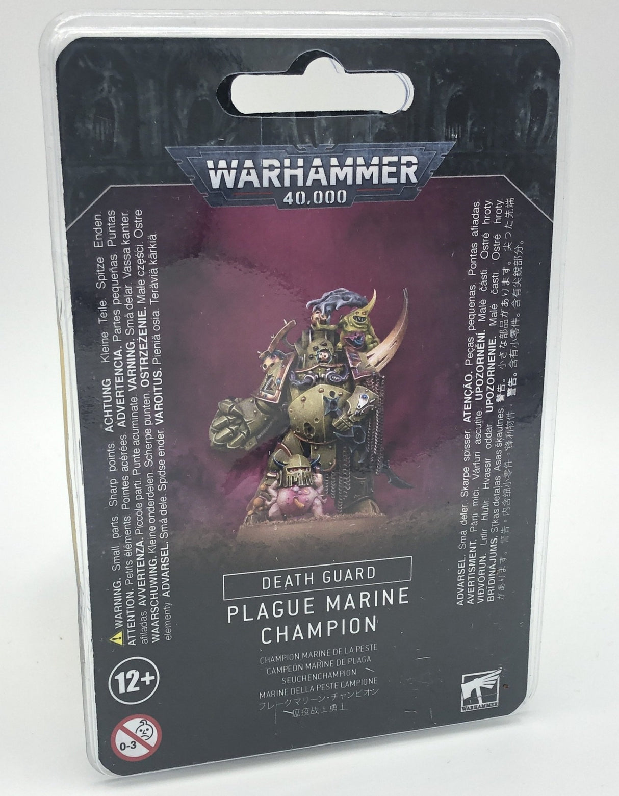 Death Guard: Plague Marine Champion