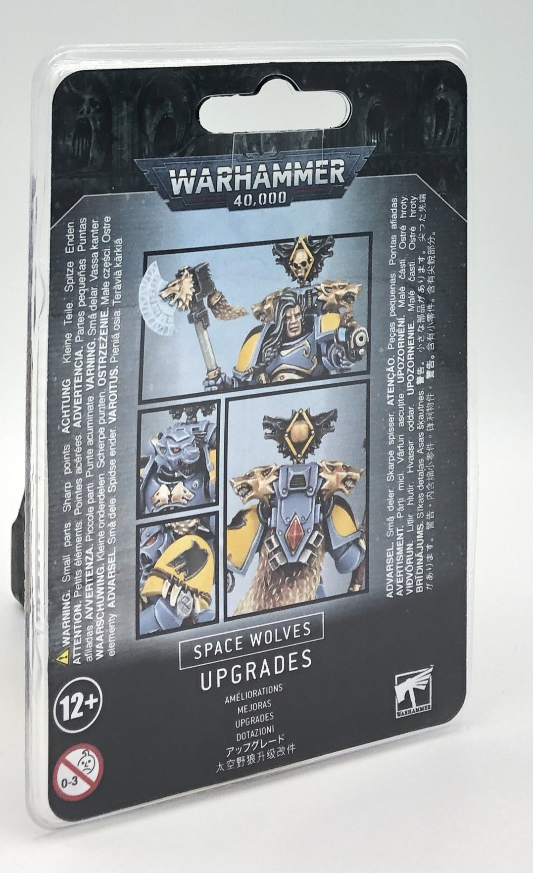 Space Wolves: Upgrades