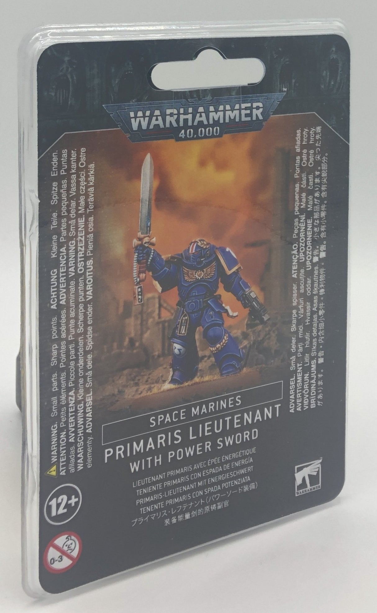 Space Marines: Primaris Lieutenant With Power Sword