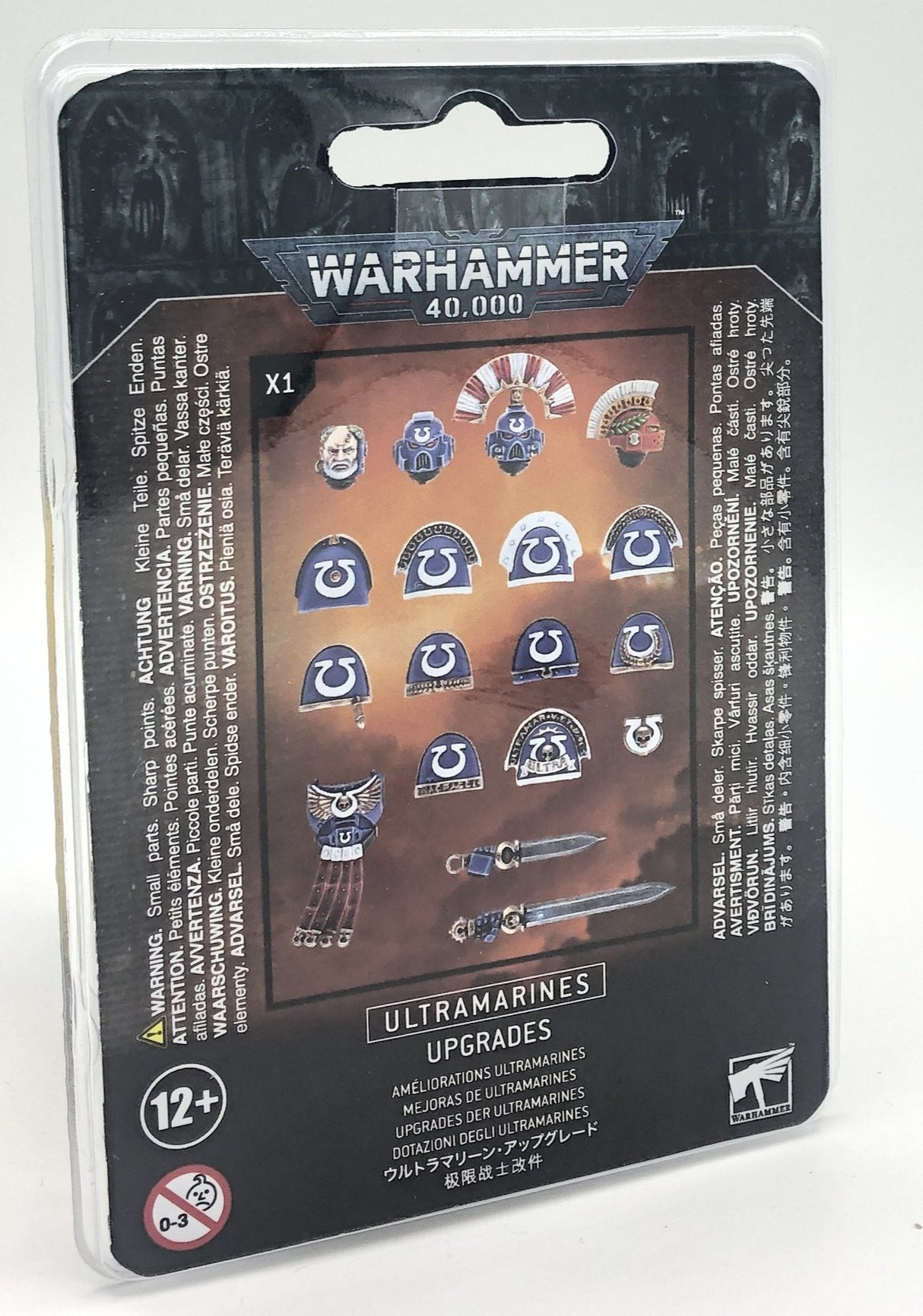 Ultramarines Upgrade Pack