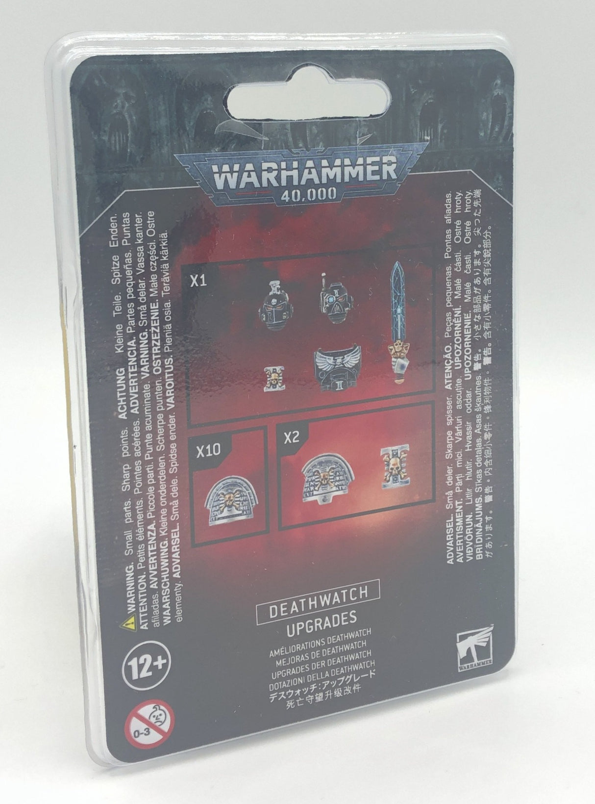 Deathwatch: Upgrades