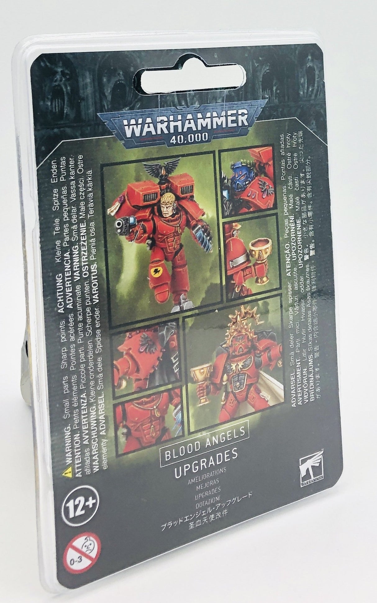 Blood Angels: Upgrades