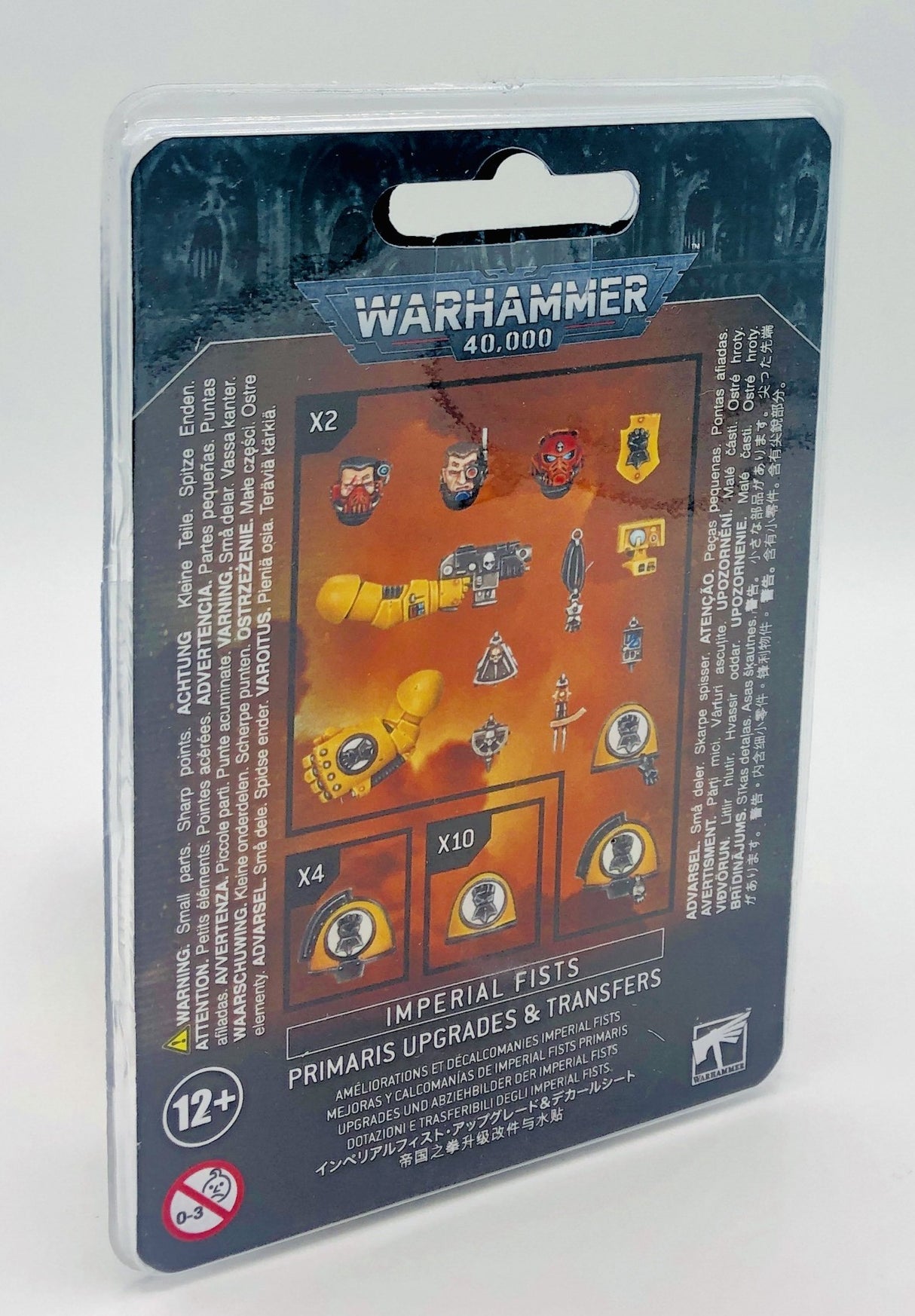 Imperial Fists: Primaris Upgrades & Transfers