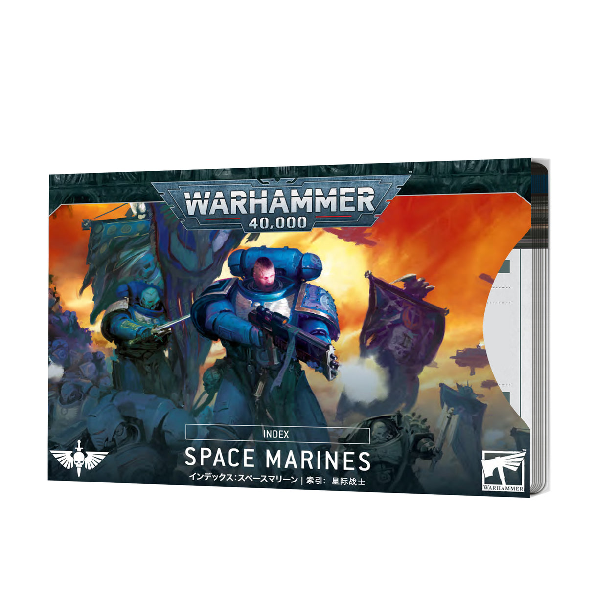 Warhammer 40000: Index Cards - Space Marines