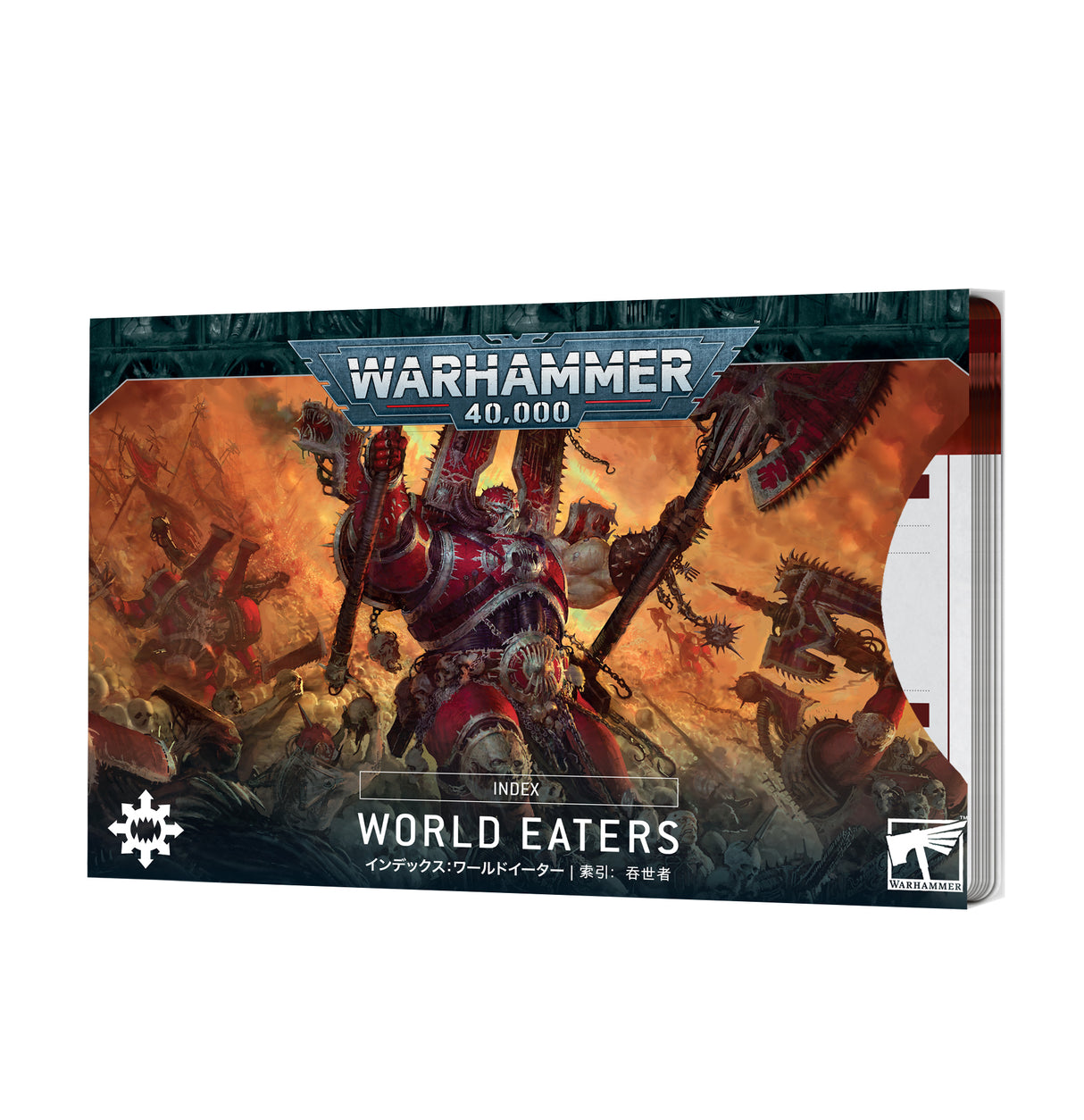Warhammer 40000: Index Cards - World Eaters