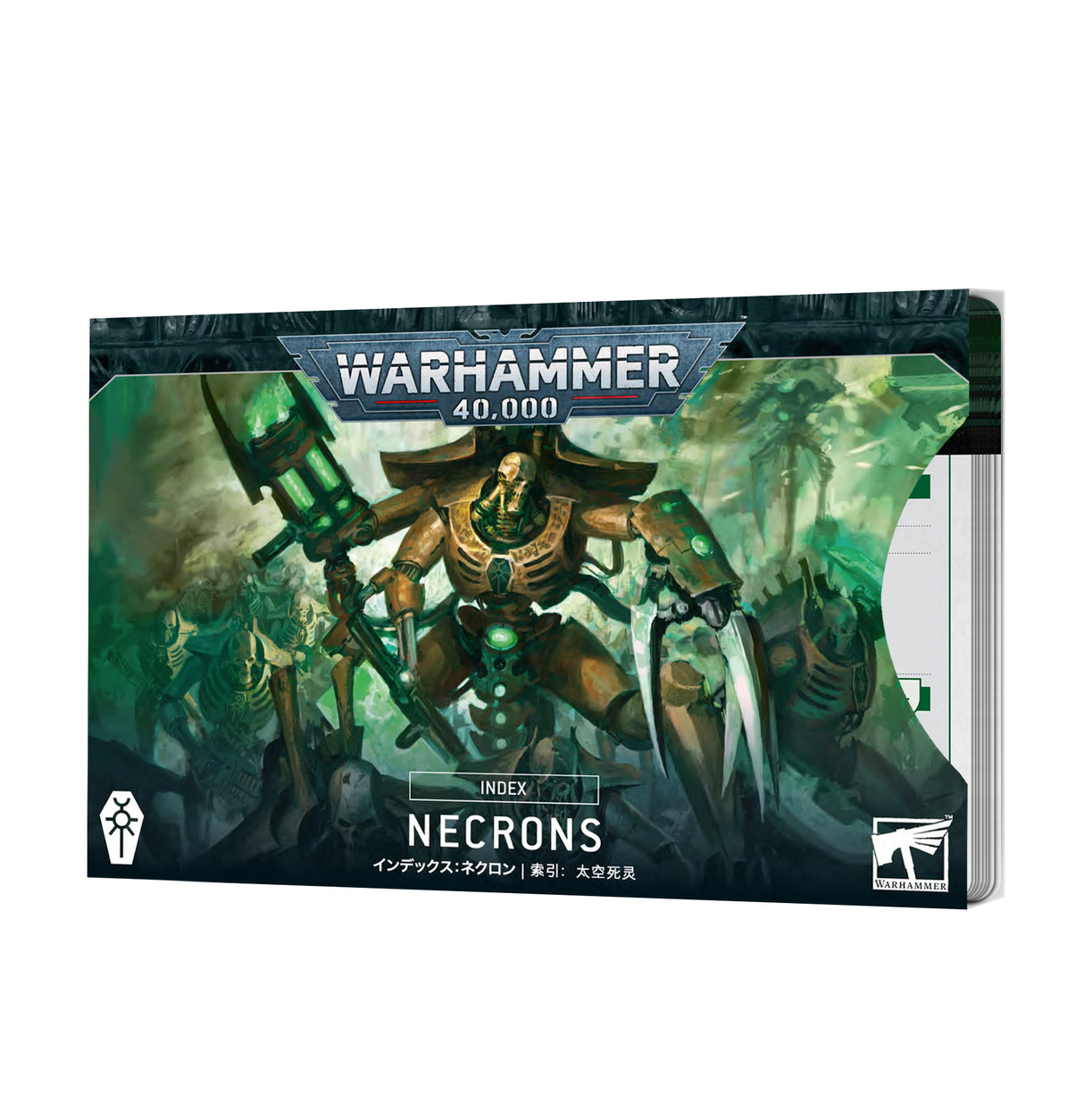 Warhammer 40000: Index Cards - Necrons