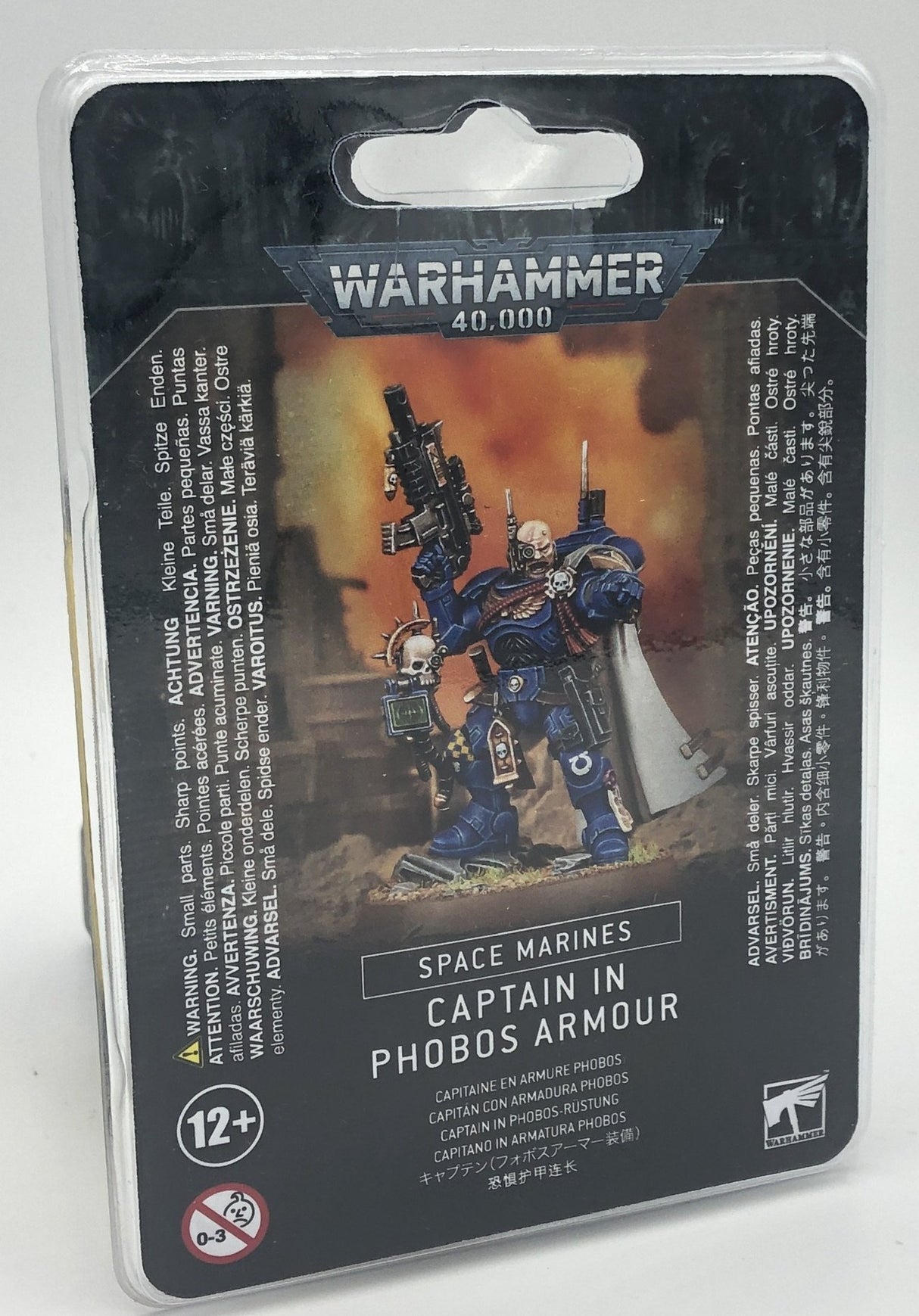 Space Marines: Captain In Phobos Armour