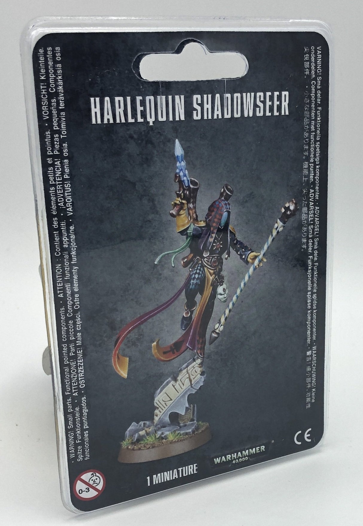 Aeldari: Shadowseer